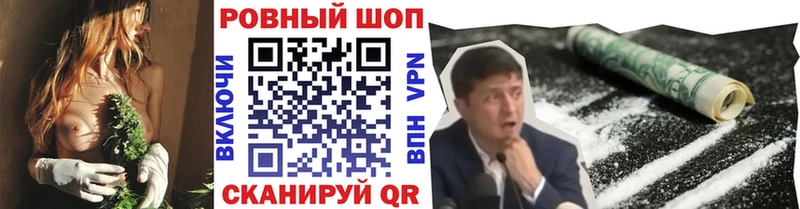 Виды наркотиков купить Смоленск Конопля  Cocaine  МЕФ 