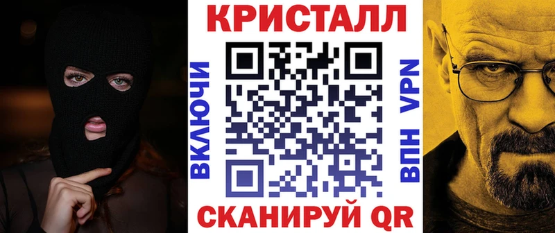 Amphetamine Розовый Смоленск