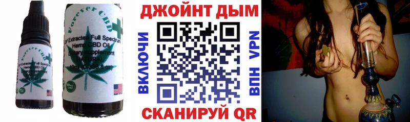 блэк спрут рабочий сайт  Смоленск  Еда ТГК конопля 