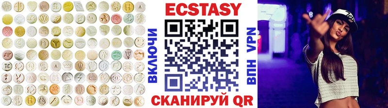 гидра зеркало  Смоленск  ЭКСТАЗИ Дубай 