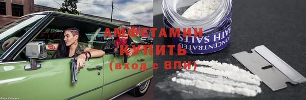 СК Абаза