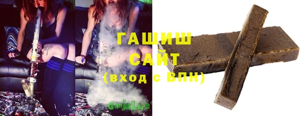 СК Абаза