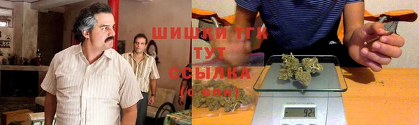 СК Абаза