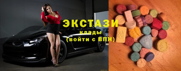индика Абинск