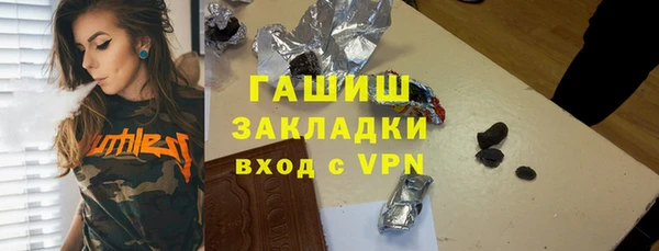СК Абаза
