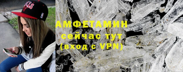 ECSTASY Нягань