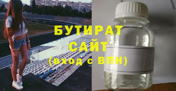 индика Абинск