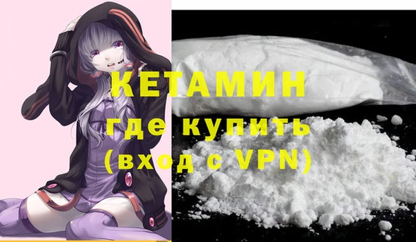 СК Абаза