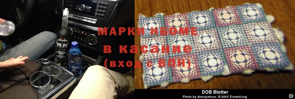 мдпв Абдулино