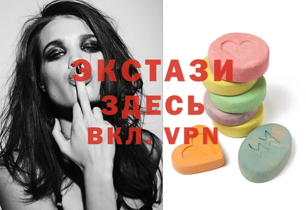 СК Абаза