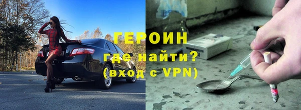 СК Абаза