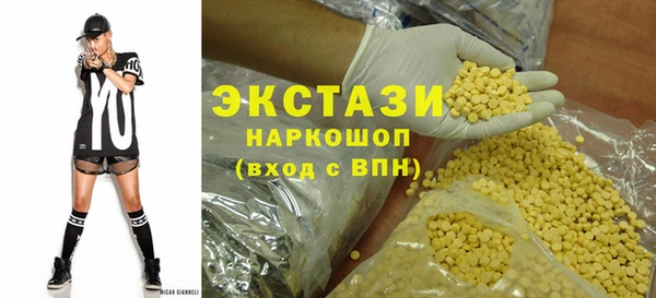 СК Абаза