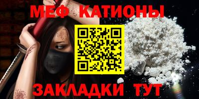 марки lsd Славянск-на-Кубани