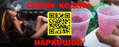 марки lsd Славянск-на-Кубани