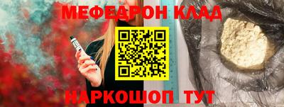 альфа пвп Среднеуральск