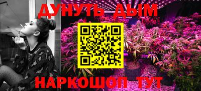 марки lsd Славянск-на-Кубани