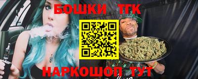 марки lsd Славянск-на-Кубани