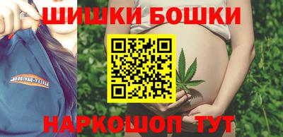 мескалин Славгород