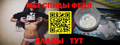 марки lsd Славянск-на-Кубани