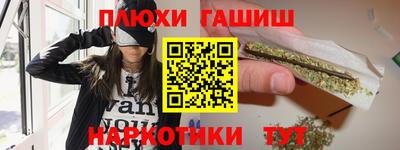 марки lsd Славянск-на-Кубани