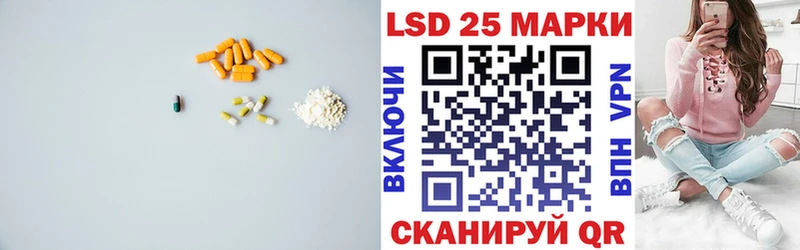 ЛСД экстази кислота  MEGA маркетплейс  Смоленск 