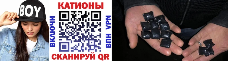 Мефедрон mephedrone  закладки  Смоленск 