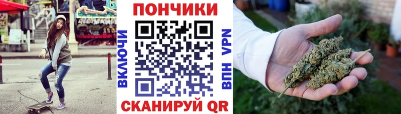 Марихуана LSD WEED как найти MEGA зеркало Смоленск